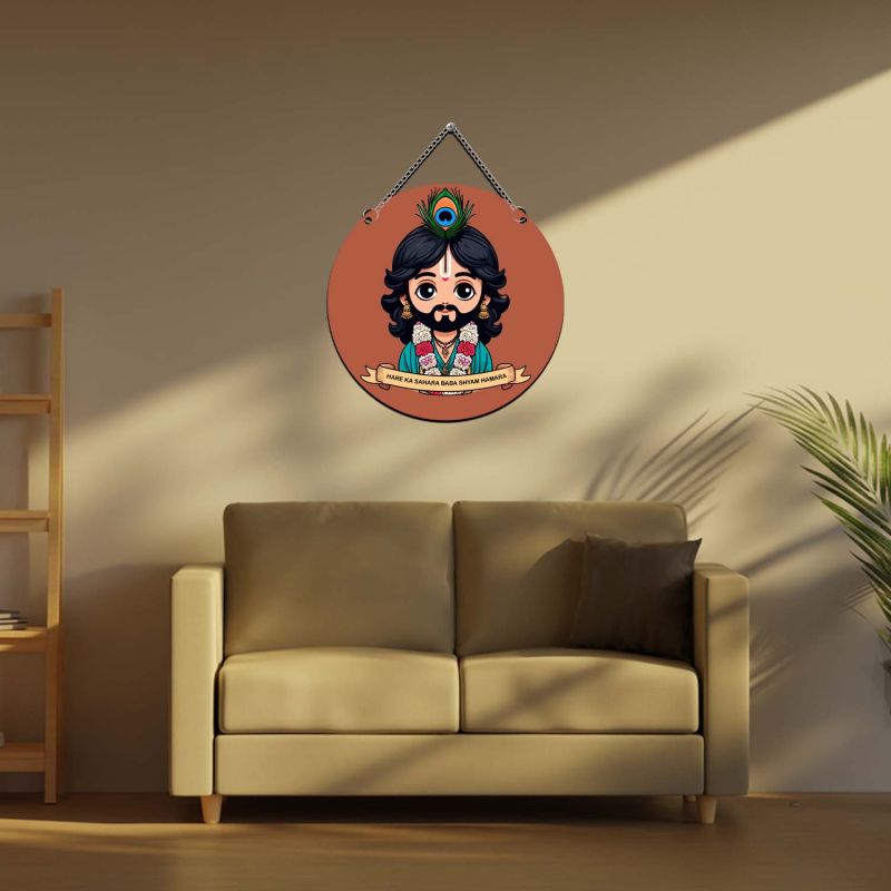 Hare Ka Sahara Baba Shyam Hamara Wooden Wall Hanging Religious Art Decor for Living Room, Pooja Room & Office, Multicolor